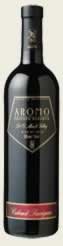 AROMO Cabernet Sauvignon